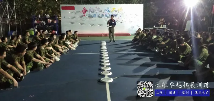 如何通过模拟比赛提高控卫的应变能力_2